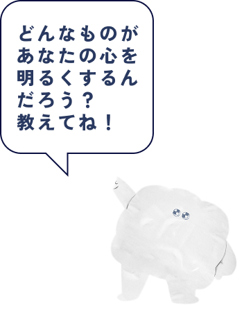 YAKEIちゃんイラスト